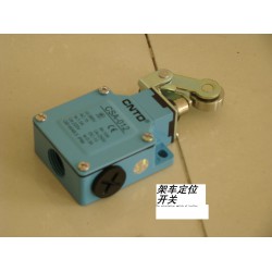 Концевой выключатель привода вращения